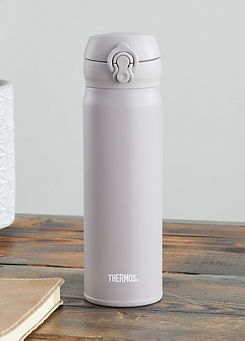 Thermos 470ml Super Light Direct Drinks Flask