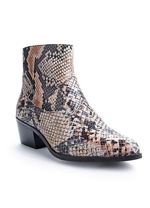 kaleidoscope boots sale