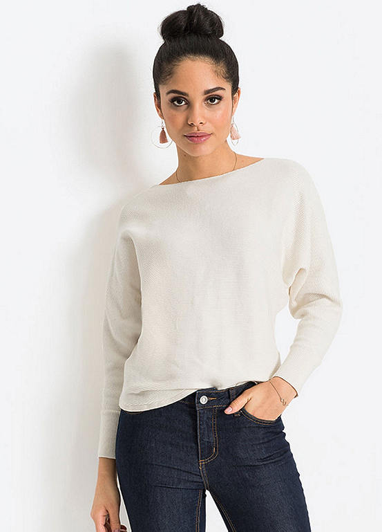 bonprix Ribbed Knit Jumper | Kaleidoscope