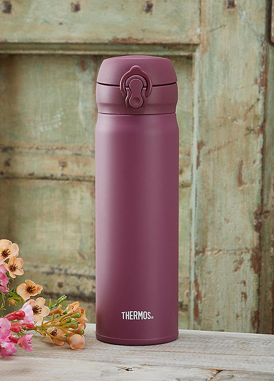 Thermos 470ml Super Light Direct Drinks Flask Kaleidoscope