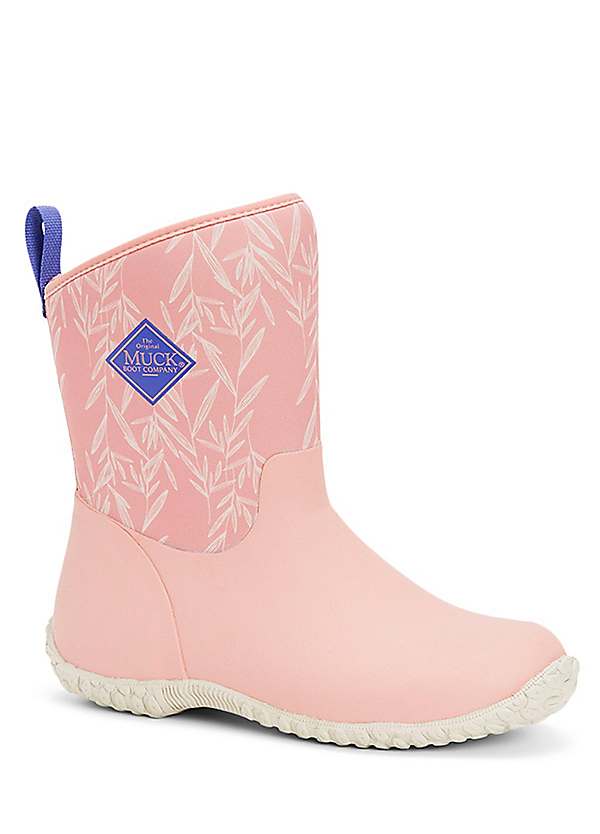 Womens short muck store boots