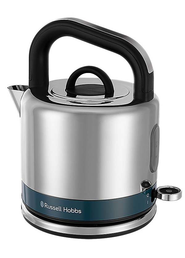 Russell hobbs hotsell kettle lid