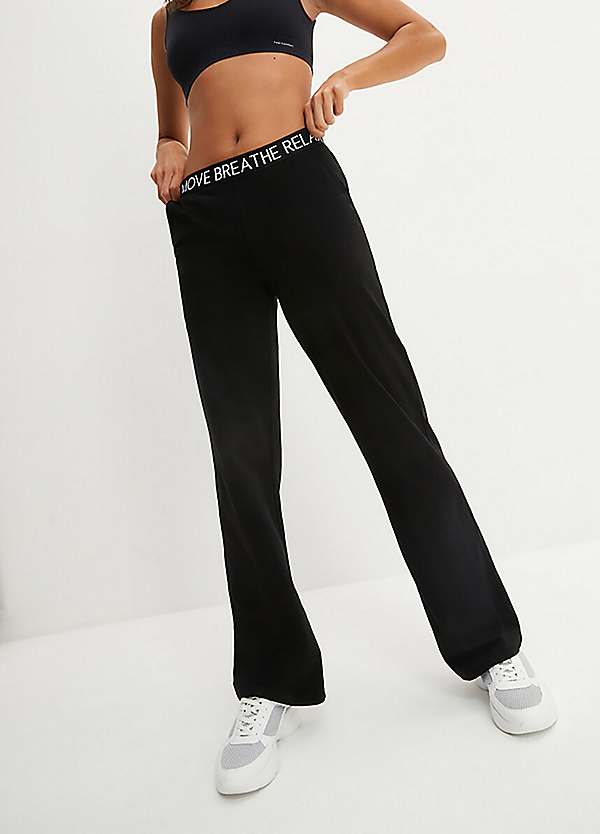 bonprix Wide Leg Sport Trousers Kaleidoscope