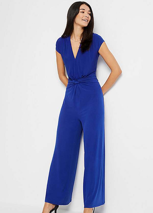 Bonprix jumpsuit deals
