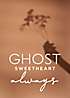 Ghost Sweetheart Always Eau de Parfum | Kaleidoscope